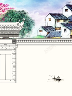 梦回江南第一站排版江南文化地产海报广告背景高清图片