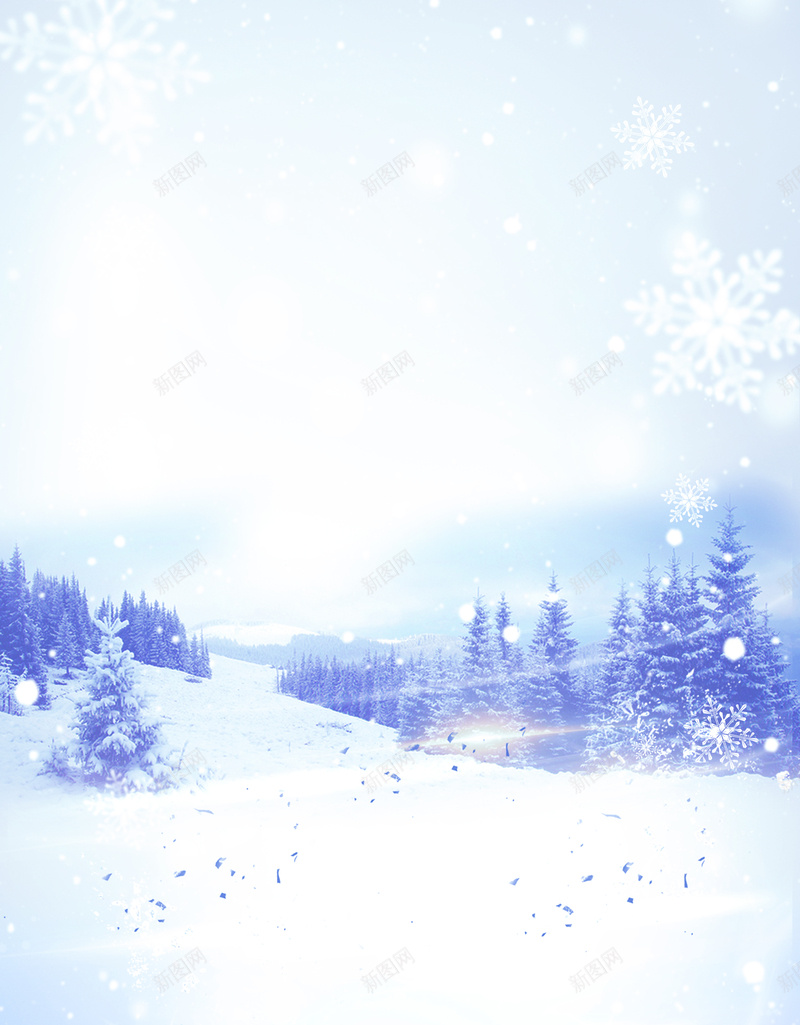 白色冰雪背景psd设计背景_88icon https://88icon.com 冰雪 冰雪背景 圣诞节 梦幻 森林 浪漫 海报 白色 背景 雪