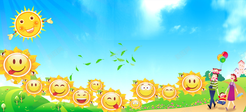 笑脸展板背景背景