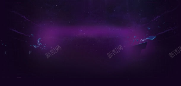 紫色光效神秘海报背景