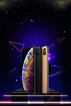 xs海报苹果手机苹果IphoneXS背景高清图片