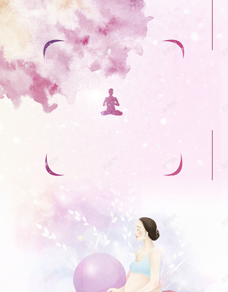 温暖手绘孕妇瑜伽塑身海报背景psd设计背景_88icon https://88icon.com 古典瑜伽 孕妇瑜伽 广告设计 时尚瑜伽 海报背景 温暖 温暖手绘 瑜伽会所 瑜伽养生 瑜伽招生 瑜伽文化