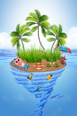 卡通海洋沙滩暑期夏日旅游海报背景背景