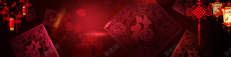 喜庆红色中国结婚庆海报背景背景