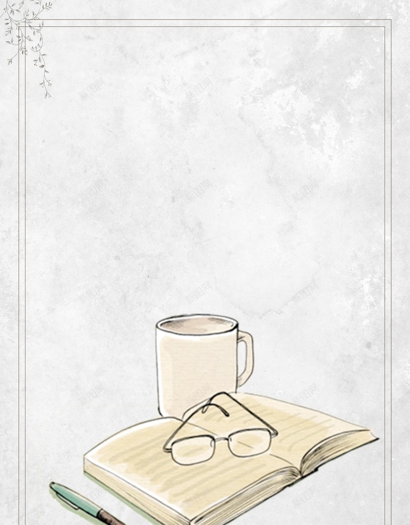师恩难忘教师节背景psd设计背景_88icon https://88icon.com PSD源文件 PSD素材 分层文件 园丁 感恩教师节 教师节 教师节促销 教师节宣传 教师节快乐 文具 校园文化 背景模板 背景海报 背景素材 高清背景