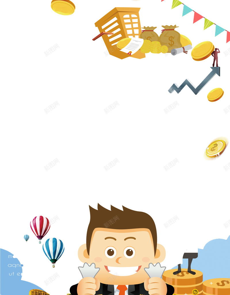 金融卡通插画金融轻松理财海报psd设计背景_88icon https://88icon.com 商业理财 房地产理财 投资理财海报 招商理财 理财公司 理财投资 理财有道 理财银行 轻松理财 金融