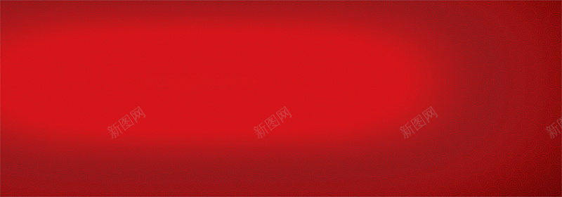 红色背景古典纹理banner展板psd设计背景_88icon https://88icon.com 1111 1212 中国风 双11 双12 双十一 双十二 古典 展板 幕布 海报banner 红 红幕布 红色背景 绸缎