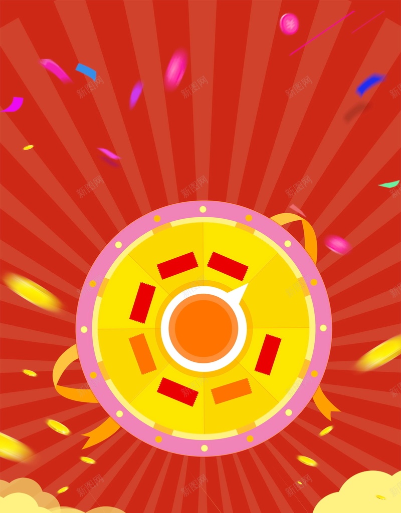 天猫双112幸运大转盘psd设计背景_88icon https://88icon.com 分层文件 双112促销 双112狂欢 双12 平面设计 幸运大转盘 抽奖 淘宝双112促销 源文件 高清