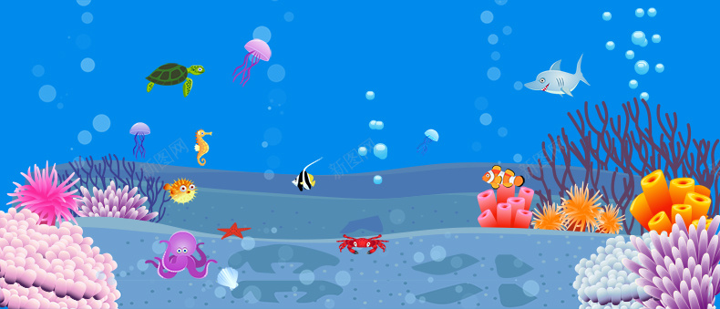 卡通海底世界珊瑚鱼群背景背景