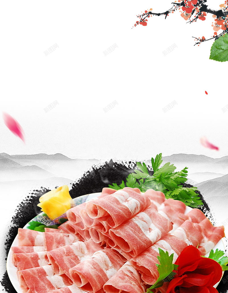 鲜美羊肉卷宣传海报psd设计背景_88icon https://88icon.com 天然 新鲜 梅花 涮羊肉 火锅店 羊肉卷 羊肉火锅 美味 食品 餐饮 鲜肉