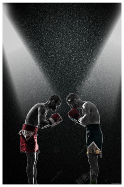 格斗展架创意大气拳击海报背景高清图片