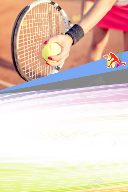 网球社招新宣传海报背景背景