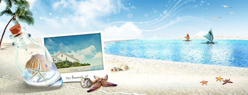 缤纷夏日清爽背景psd设计背景_88icon https://88icon.com 夏天 夏日 天猫 沙滩 海报banner 海边 淘宝 清爽 激情 狂欢 酷爽