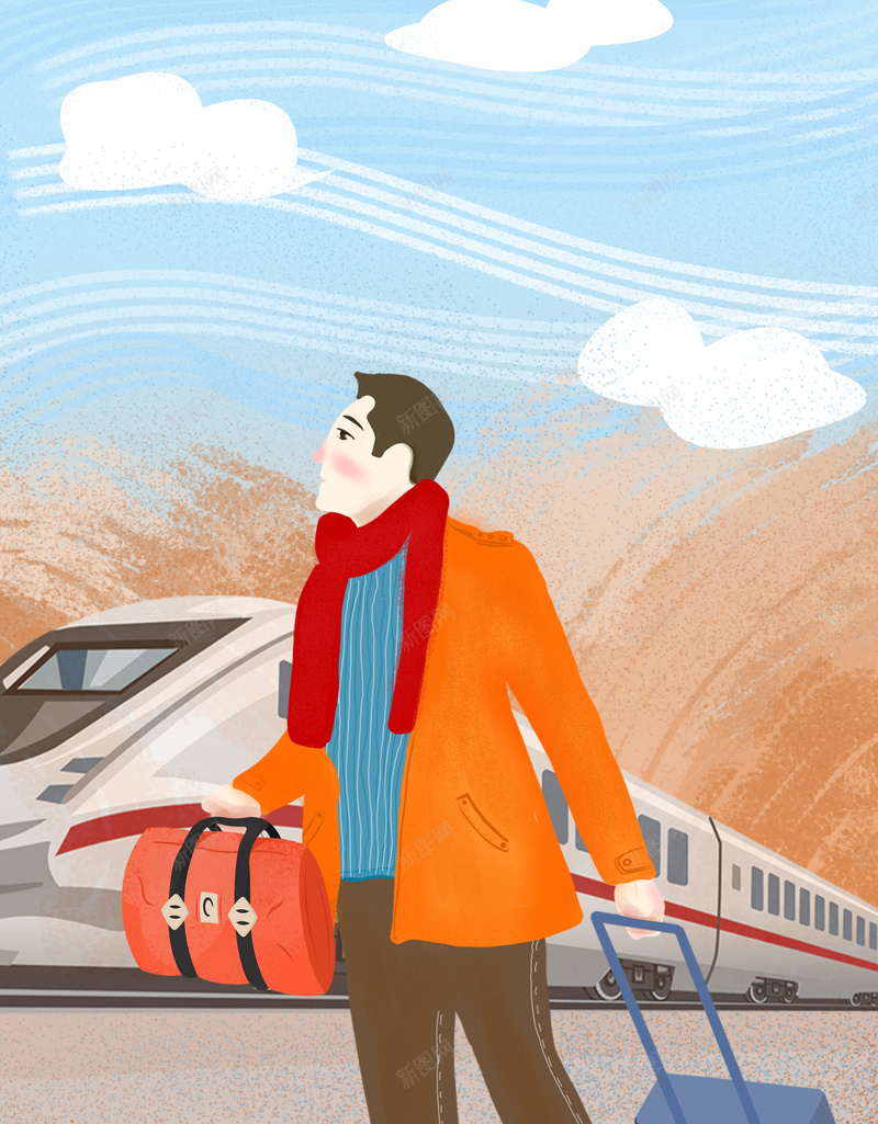 收拾行李回家jpg设计背景_88icon https://88icon.com 云朵 回家的路 场景 插画人物 旅游准备 铁路 高铁