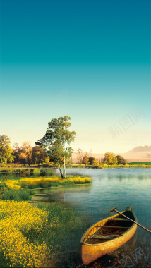 湖边美景H5背景摄影图片