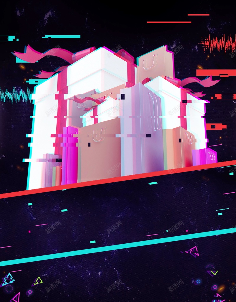 简约礼盒礼品促销海报背景psd设计背景_88icon https://88icon.com PSD源文件 PSD素材 促销 分层文件 抖音效果 活动 活动促销 电商狂欢 礼品 礼品促销 礼盒 背景模板 背景海报 背景素材 购物送礼 高清背景