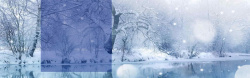 蓝色大衣冬季背景高清图片