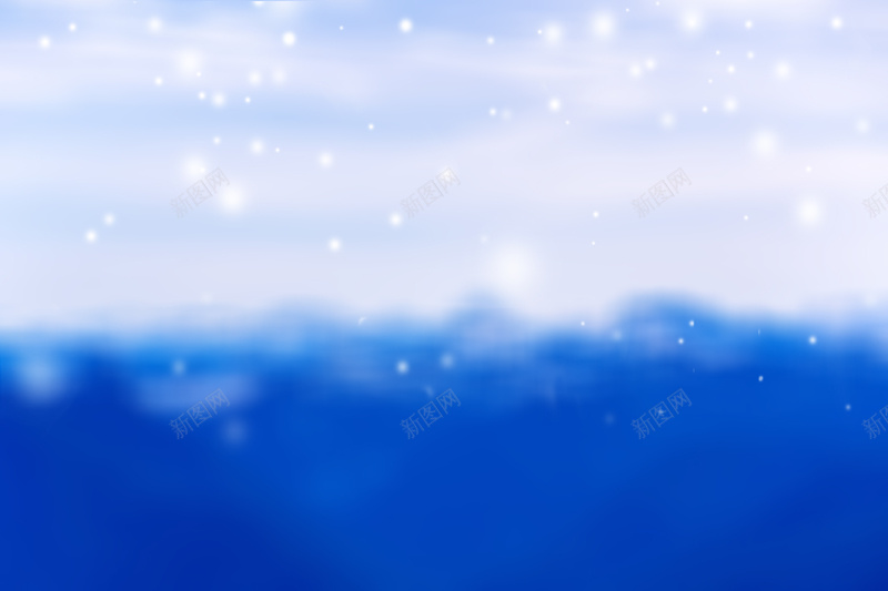 唯美蓝色渐变雪花海报背景模板psd设计背景_88icon https://88icon.com 唯美 海报背景 海报背景模板 渐变 蓝色 雪花