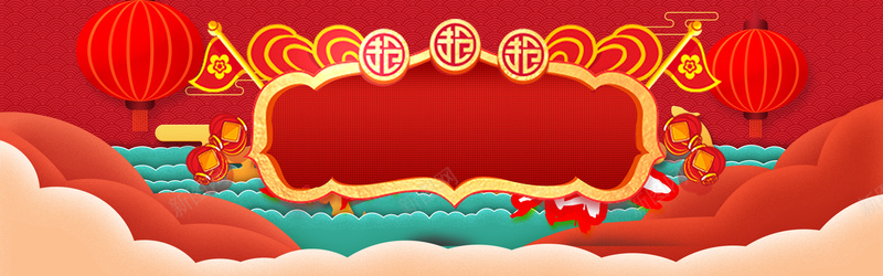 新年灯笼手绘中国风背景jpg设计背景_88icon https://88icon.com 2018 2018狗年 喜迎新春 新年 新年快乐 新春大吉 春节 狗年 狗年吉祥 金狗 除夕