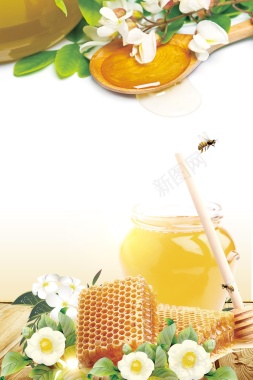 简约蜂蜜营养补品背景背景