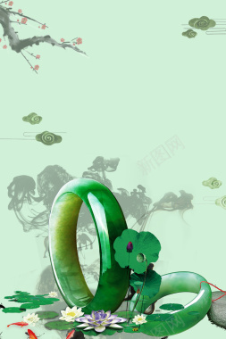 中国风翡翠玉器手镯海报背景背景