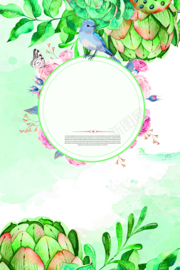 抽象油画绿色小鸟绿色植物美容化妆广告背景背景