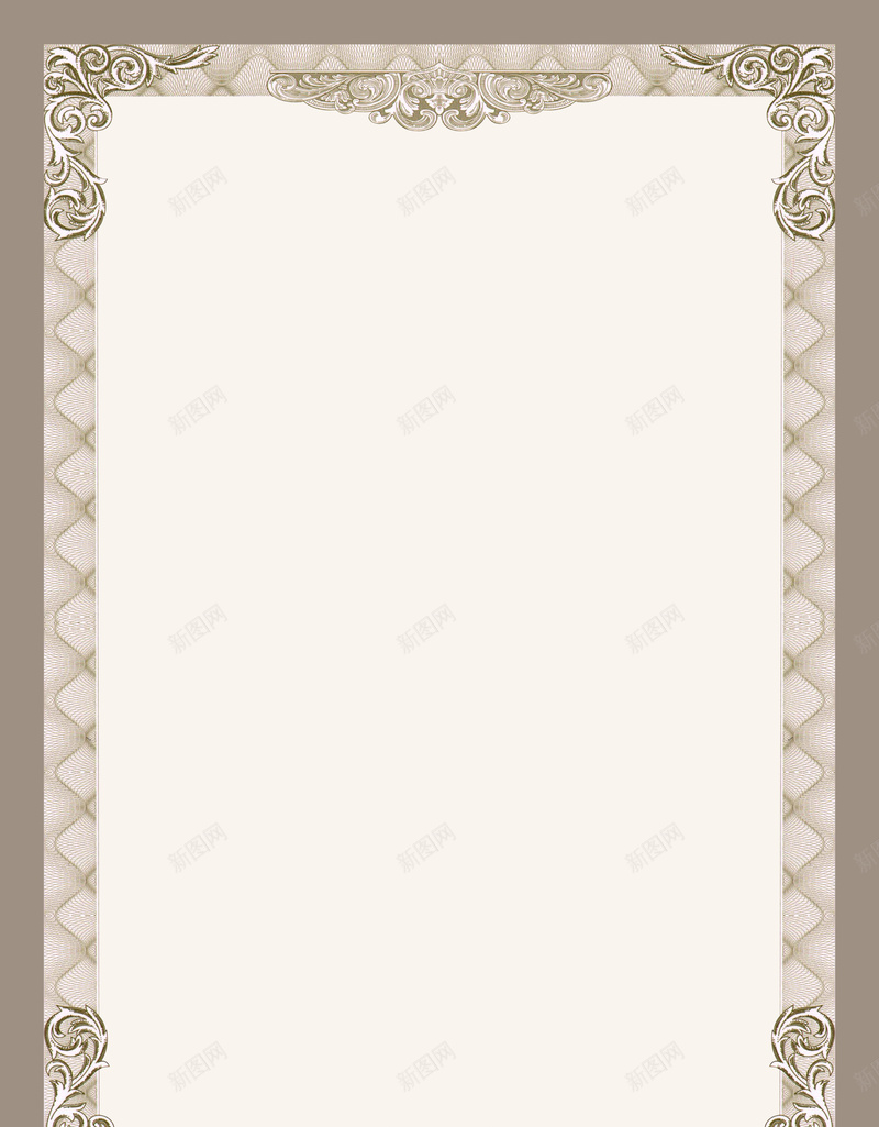 奖状背景psd设计背景_88icon https://88icon.com PSD分层 奖励 奖状模板 奖状模板下载 奖状素材下载 素材 红色奖状 证书 证书模板下载 通用奖状