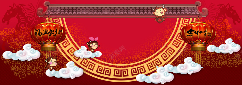 中国风灯笼回家放鞭炮背景psd设计背景_88icon https://88icon.com 回家的路 回家过年啦 团圆 平安春运 放鞭炮 春运 春运安全 春运火车票 欢迎回家 过年了 过年啦