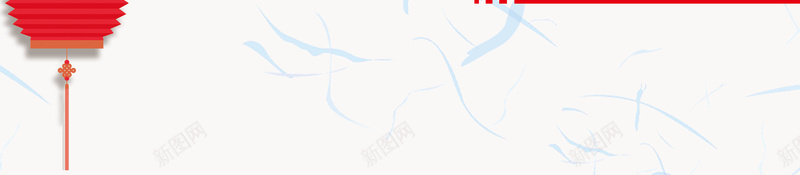 双旦渐变中国风店招灯笼海报psd_88icon https://88icon.com 中国风 促销 促销海报 元旦 卡通 双旦 圣诞节 店招 海报背景 渐变 灯笼