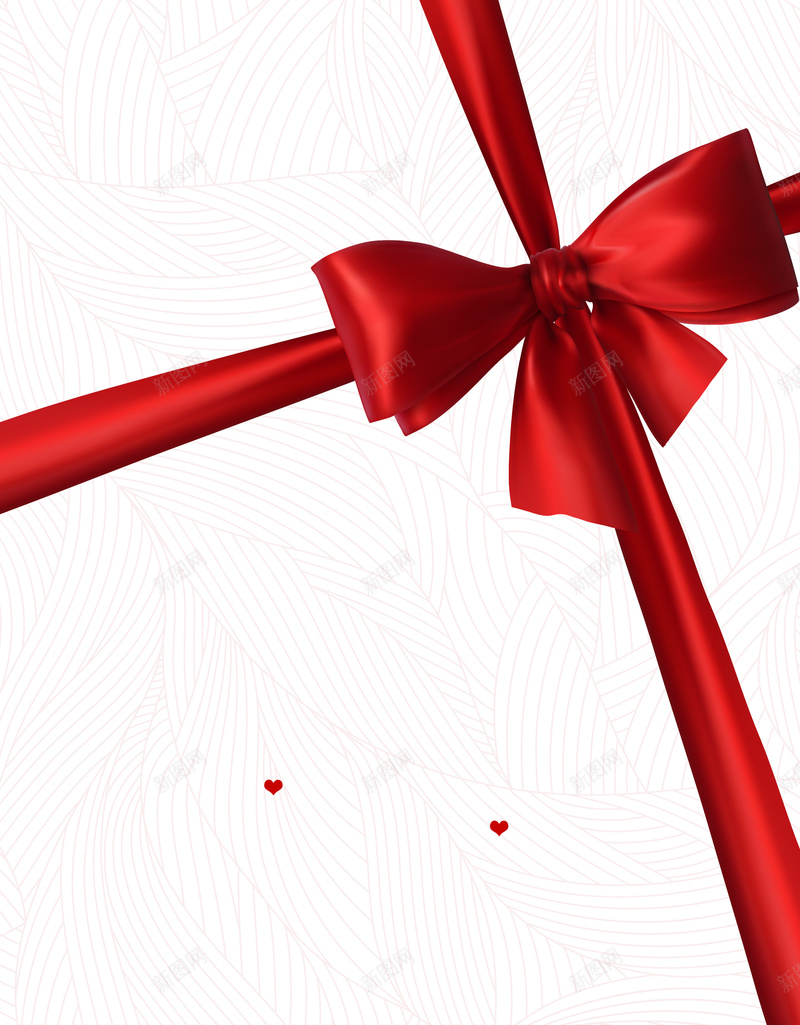 文艺感恩节礼盒纹理粉色bannerpsd设计背景_88icon https://88icon.com 关心 奉献 奉献爱心 感恩促销 感恩有心 感恩节 感恩节促销 感恩节来 感谢有你 火鸡 爱心 献爱心