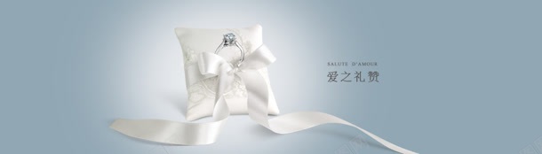 婚庆珠宝bannerjpg设计背景_88icon https://88icon.com banner 婚庆 珠宝 设计