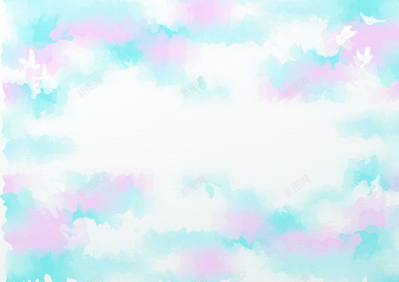 梦幻水彩纹理海报PSD背景psd设计背景_88icon https://88icon.com 印象 底纹 春季 梦幻 水彩画 波纹 海报 白鸽 简约 粉色 蓝色