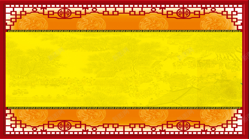 中国风古典展板背景psd设计背景_88icon https://88icon.com 中国风 中国风背景 古典 古典背景 展板 展板背景 海报背景 背景