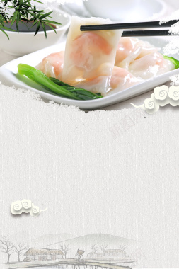 广州肠粉美食海报背景背景