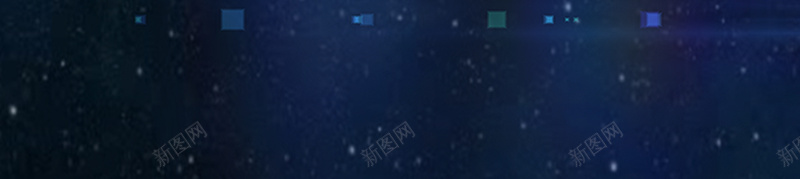 人工智能深蓝色纹理psd设计背景_88icon https://88icon.com 人工智能 广告创意 星光纹理 未来时代 深蓝色纹理 深蓝色背景 科技广告 科技海报