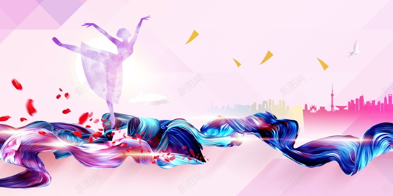 舞蹈跳舞培训班招生PSD分层psd设计背景_88icon https://88icon.com PSD源文件 PSD素材 分层文件 培训 培训班招生 招生 背景模板 背景海报 背景素材 舞蹈 舞蹈培训 跳舞 高清背景