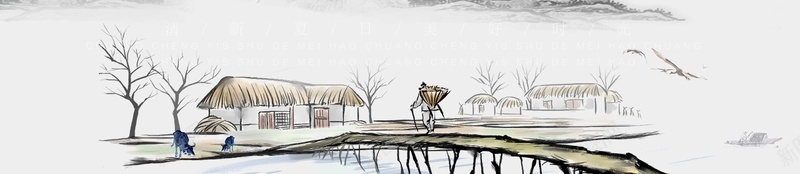 中国风水墨画荷塘月色海报背景psd设计背景_88icon https://88icon.com 中国风 促销 唯美 夏天 夏季 手绘 水墨 节气 荷叶 荷塘月色 荷花 荷花插画