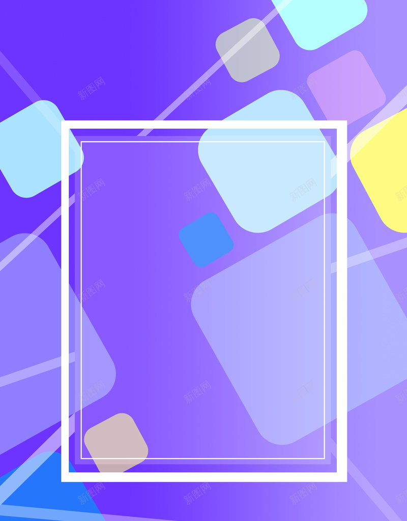 几何大气促销背景图psd设计背景_88icon https://88icon.com 促销 促销活动 促销背景 促销设计 几何 几何促销 大气 店铺促销