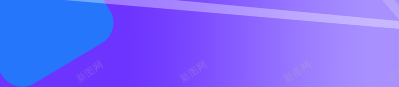 几何大气促销背景图psd设计背景_88icon https://88icon.com 促销 促销活动 促销背景 促销设计 几何 几何促销 大气 店铺促销