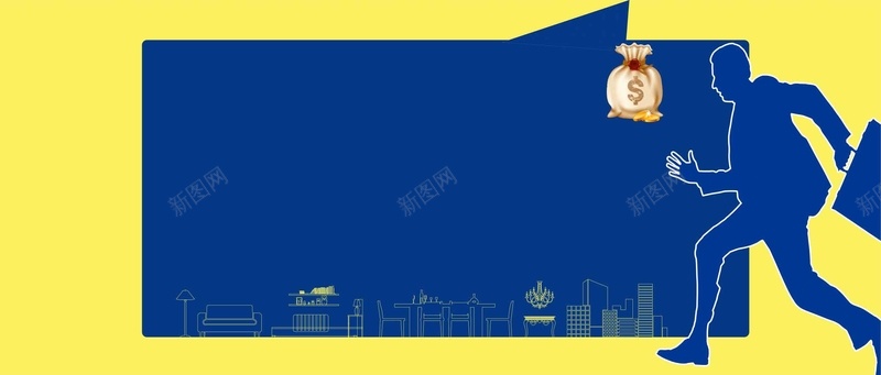 招聘创意广告海报背景psd设计背景_88icon https://88icon.com 人物 创意 剪影 城市 广告 招聘 海报 背景 蓝色