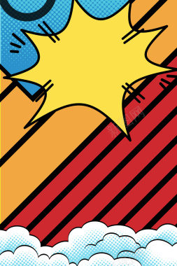 秋季招聘公司招聘背景