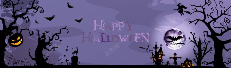 万圣节背景背景