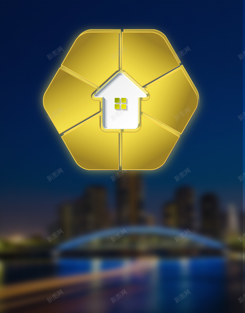 蓝色磨砂背景psd设计背景_88icon https://88icon.com 六边形幸福 商业 磨砂 纹理 蓝色建筑 质感