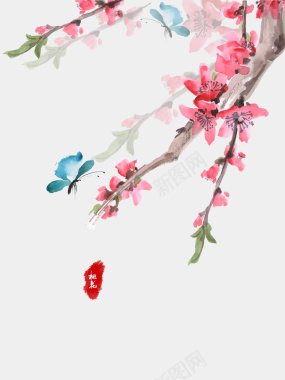 中式水墨插画温馨桃花节背景背景