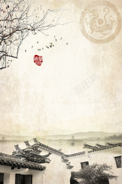 复古怀旧回忆中国风水墨画海报背景背景