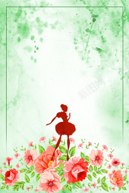 绿色插画花卉38女王节促销海报背景背景