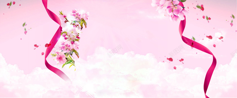 女神节促销浪漫清新粉色护肤品海报背景背景