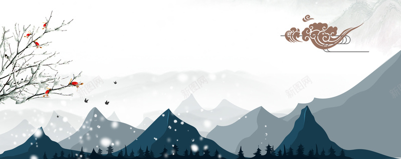 卡通雪花小清新山脉白色bannerpsd设计背景_88icon https://88icon.com 冬天 冬季 冬季暖歌 冬日暖歌 冬至 大寒 大雪 寒冬 小寒 小雪 暖冬 节气 设计 雪 雪景 雪花