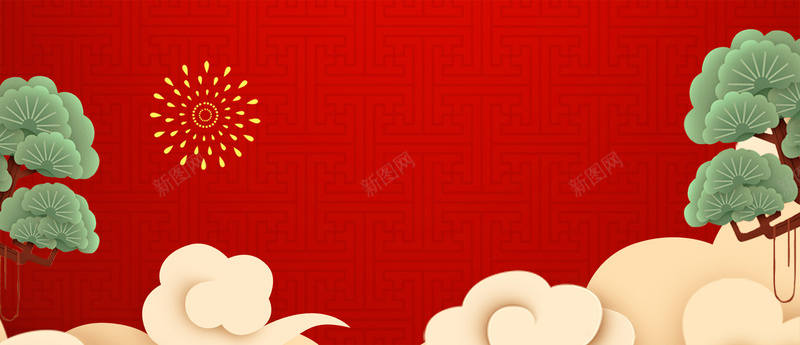 新年快乐松鼠小清新祥云烟花红bannerpsd设计背景_88icon https://88icon.com 2018 2018狗年 喜迎新春 新年 新年快乐 新春大吉 春节 狗年 狗年吉祥 金狗 除夕 除夕夜