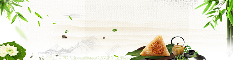 淘宝端午节日粽子海报背景bannerpsd设计背景_88icon https://88icon.com 山水 水墨 海报 端午 竹子 粽子 节日 茶叶 茶花